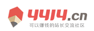 环翠区新闻网